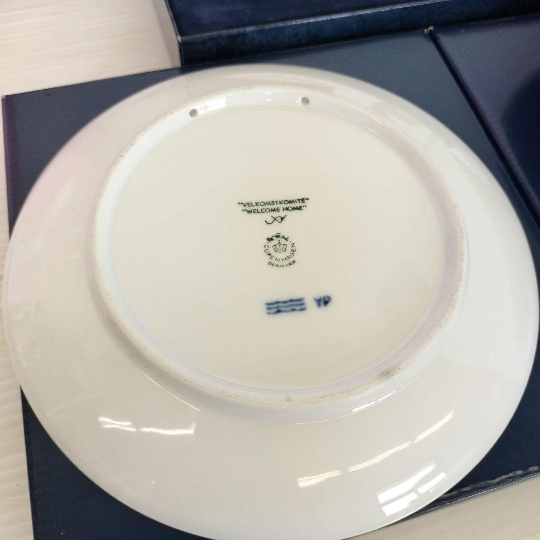 【お値下げ！】ロイヤルコペンハーゲン　5枚セット