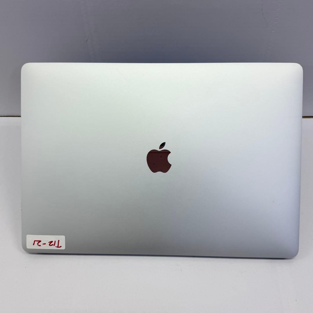 【美品】MacBook Pro 15インチ 2018 i7/16GB/512GB