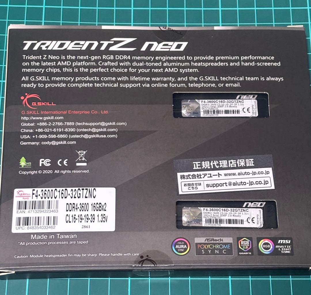 G.SKILL TRIDENT Z NEO DDR4 32GB(16GB×2)