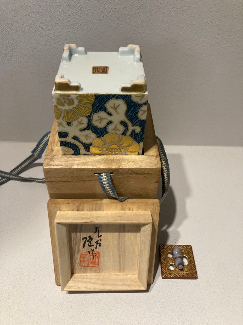 九谷焼　林伊平作　香炉(共箱付き)