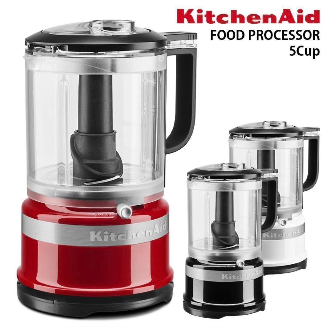 KitchenAid 5Cフードプロセッサー 9KFC0516 【ブラック】　Ⅰ