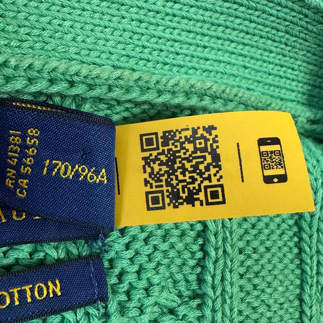 ポロラルフローレン ケーブルニット カーディガン ポニー刺繍 リブ QR LG