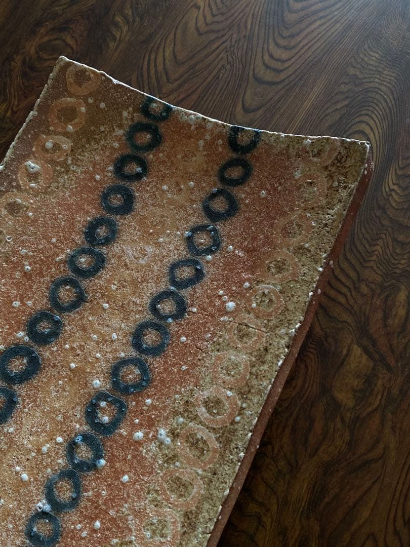 信楽焼 Shigaraki 特大皿 2枚組 井村侊生 P06