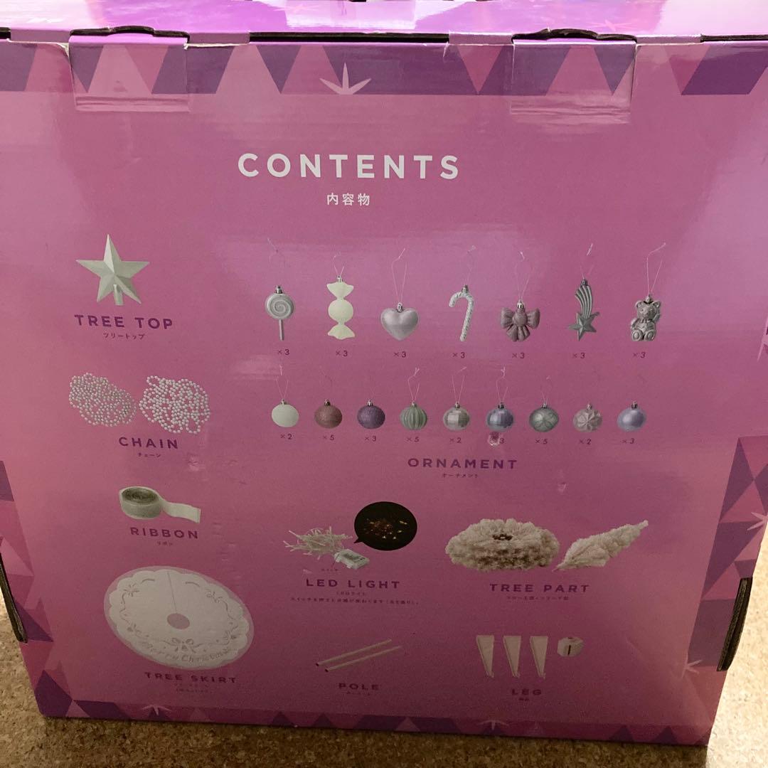 francfranc クリスマスツリー ピンク スターターセット