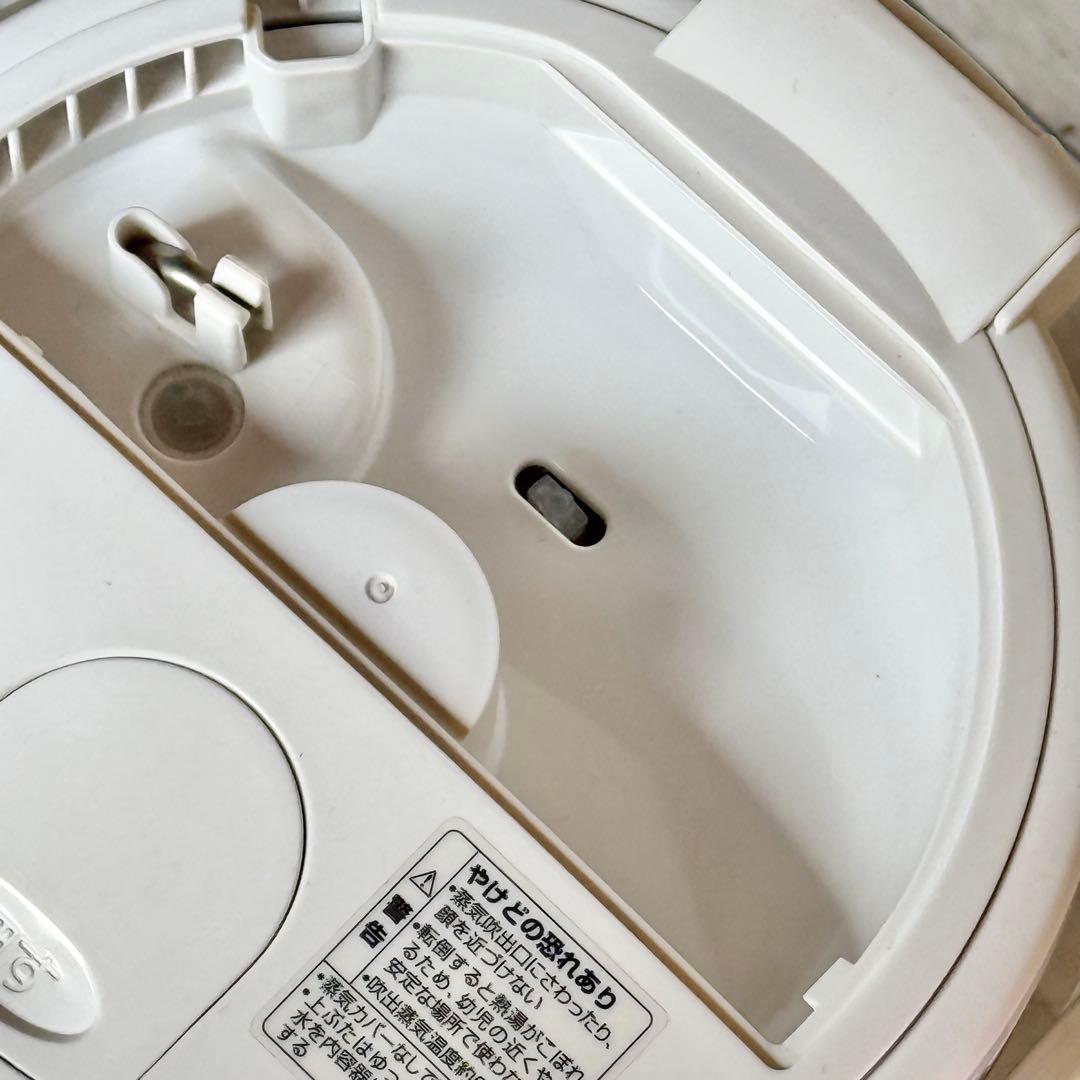 2017年製 象印 スチーム式加湿器 EE-RM50