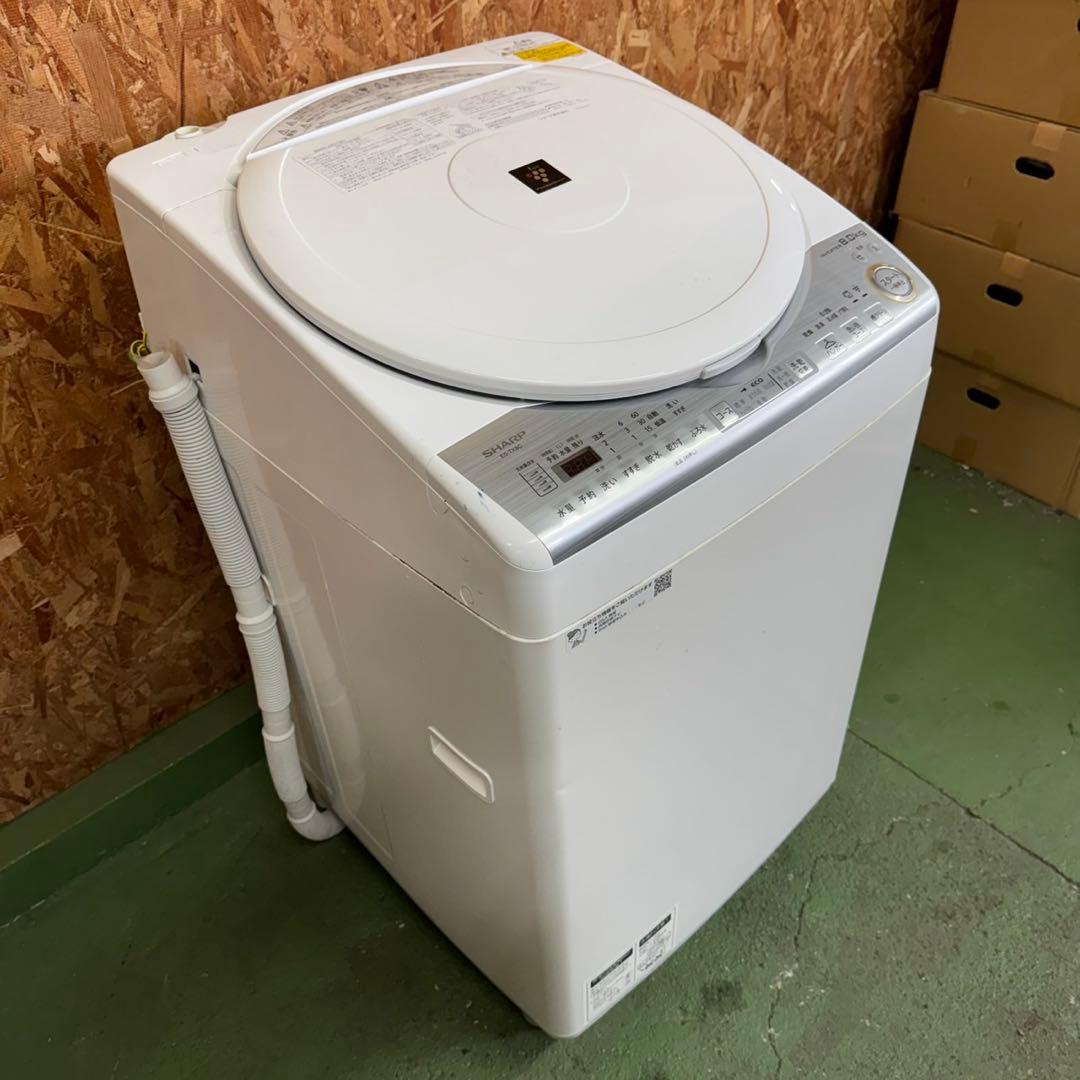 265 洗濯機　乾燥機能付き　容量8kg 乾燥4.5kg SHARP 極美品