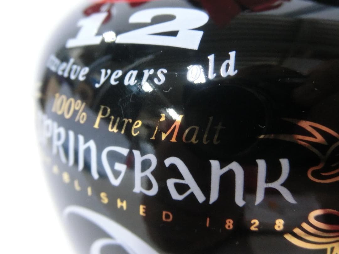 未開栓　スプリングバンク　12年　スコッチウイスキー　キャンベルタウンモルト