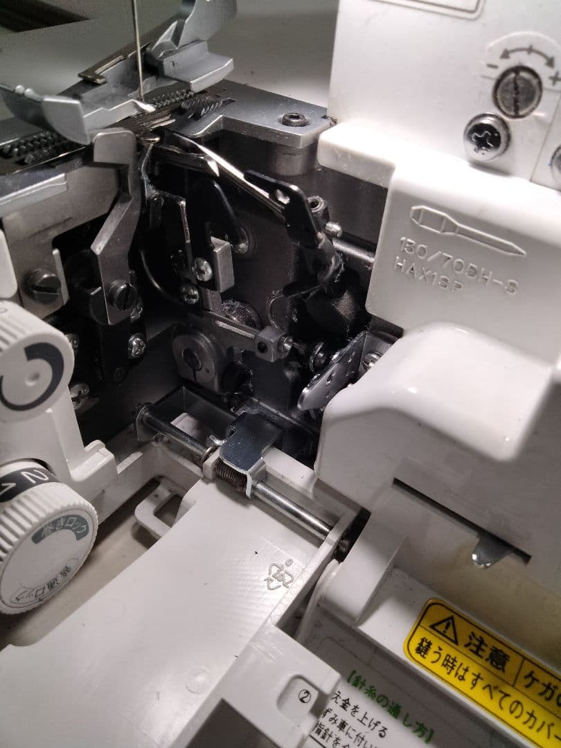 baby lock 糸取物語 BLS-2A ロックミシン フットペダル付き