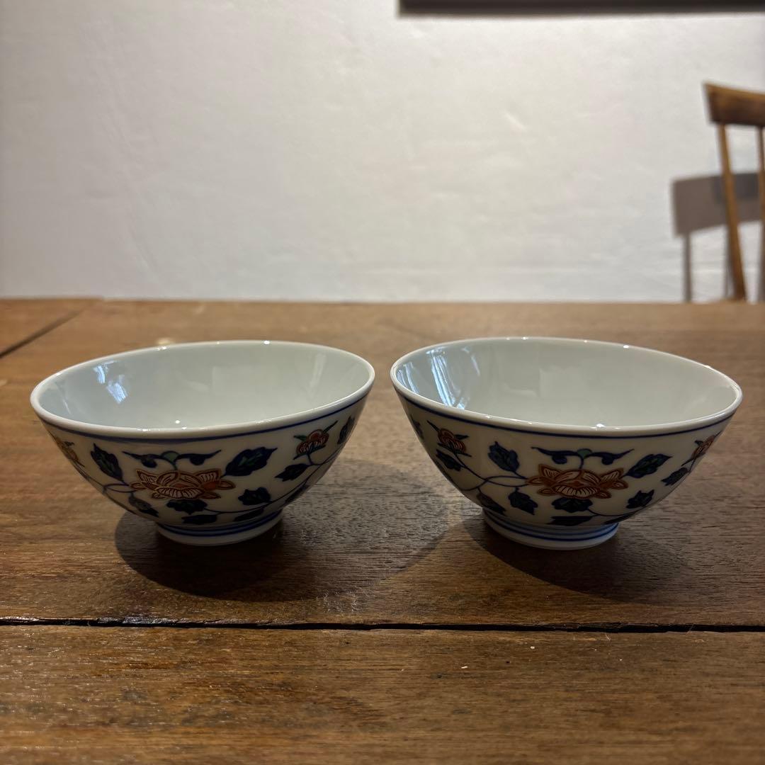 渋草焼き　牡丹紋茶漬　小　2個