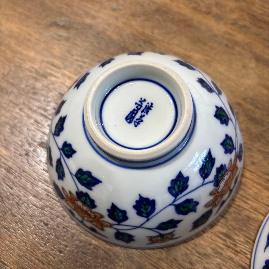 渋草焼き　牡丹紋茶漬　小　2個