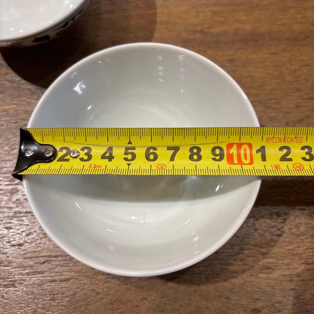 渋草焼き　牡丹紋茶漬　小　2個