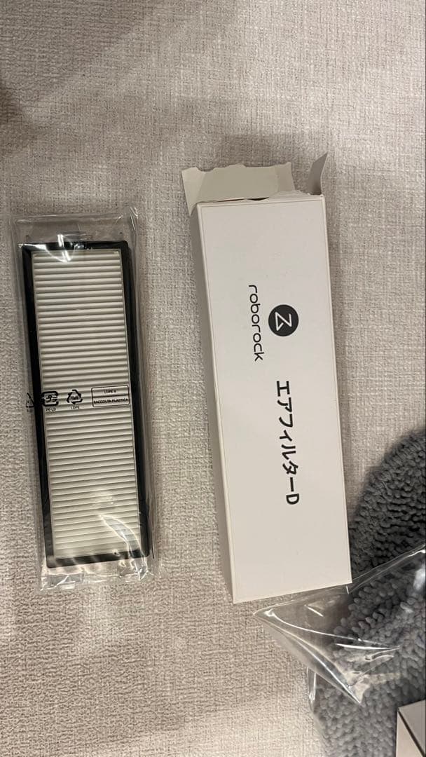 ロボロック　キューレボ　roborock q revo 付属品多数新品つき