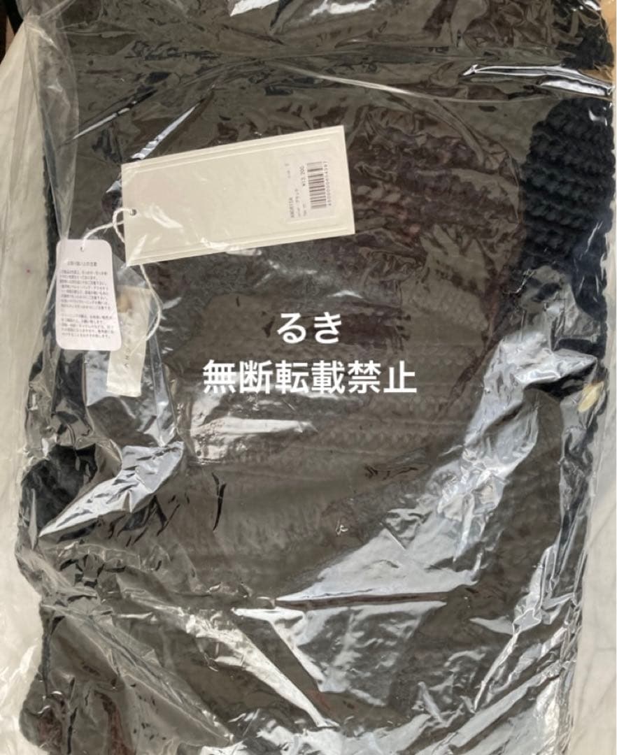 andmary ミアリボンニットミニドレス