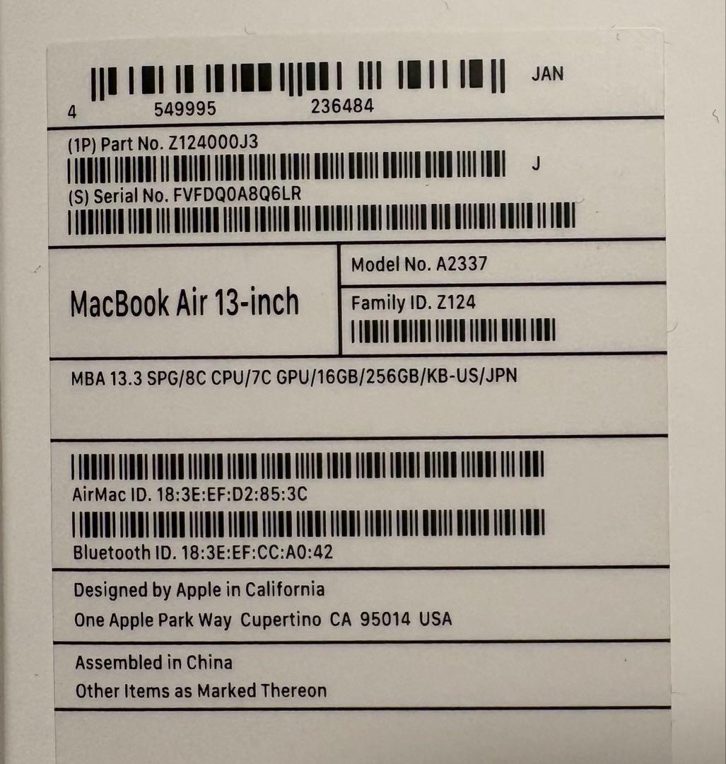 MacBook Air 13インチ (2020/M1) US配列 メモリ16GB