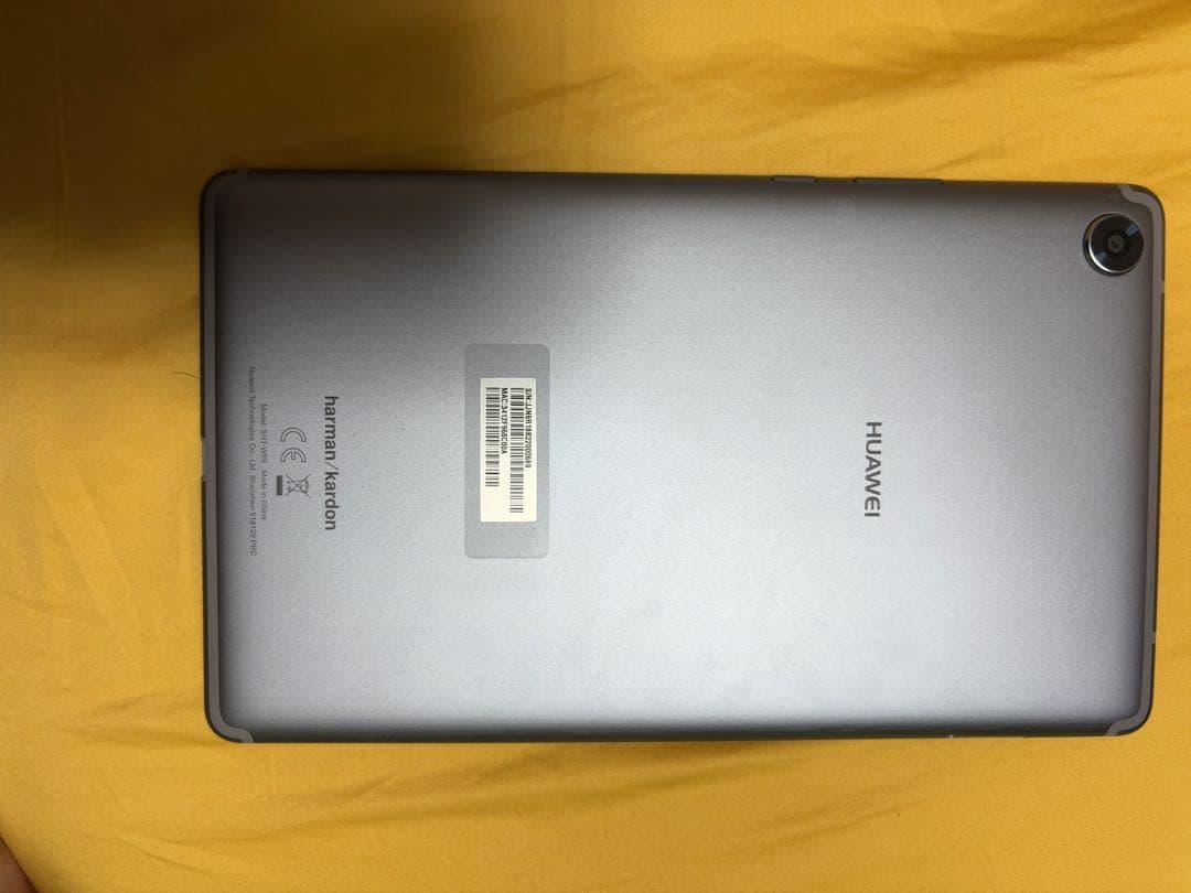 HUAWEI TECHNOLOGIES MEDIAPAD M5 WIFI SH…