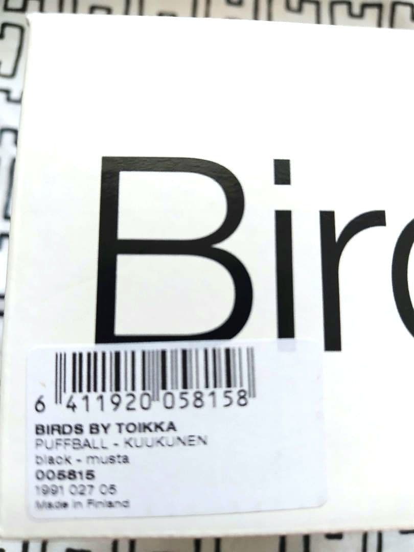 【値下げ】 バード パフボール 白、黒