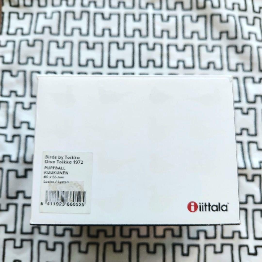 【値下げ】 バード パフボール 白、黒