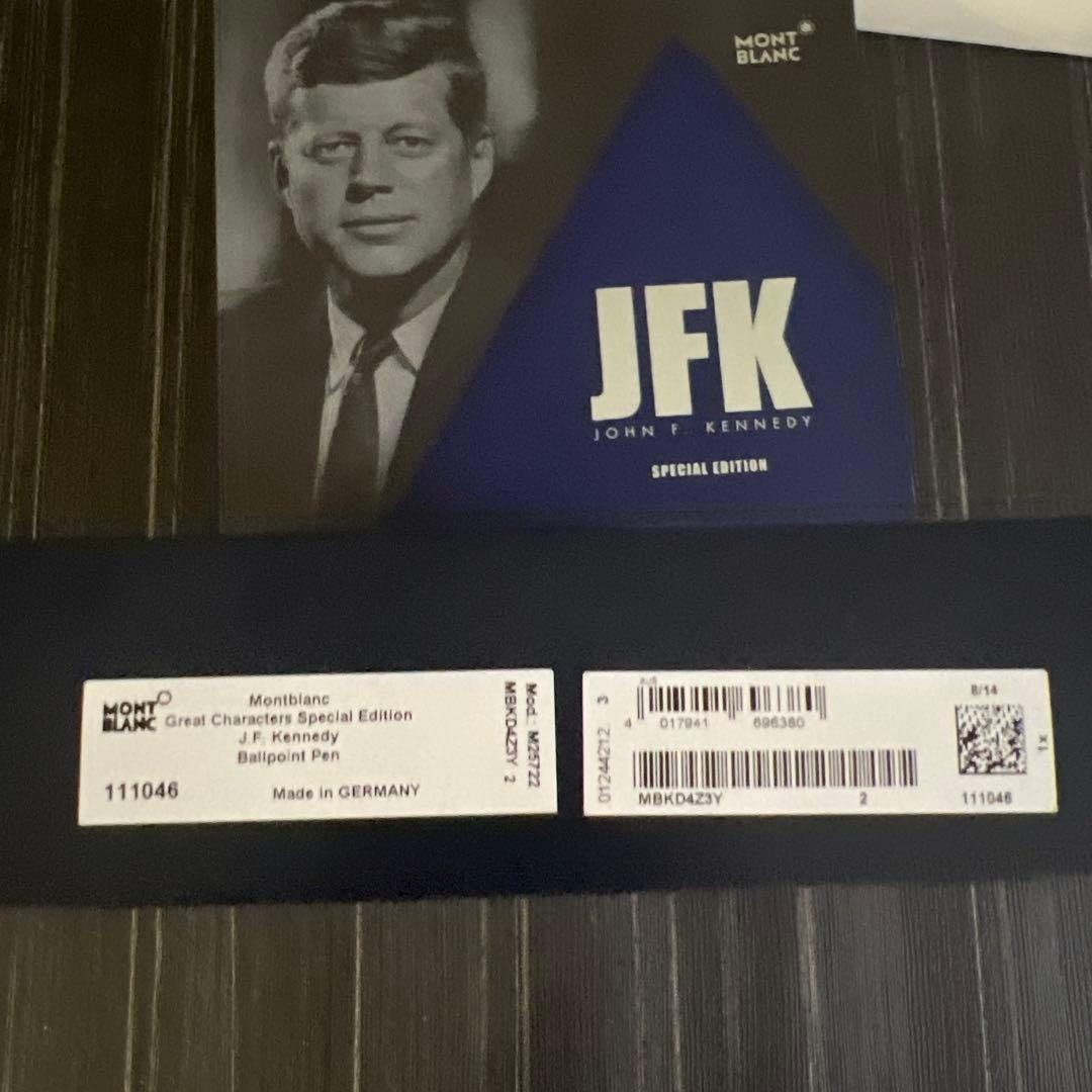 モンブラン JFK ジョン・F・ケネディ スペシャルエディション ボールペン