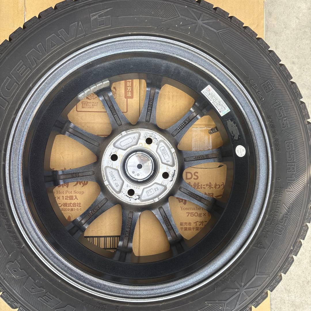 Exceeder ICE NAVI 6 14インチタイヤセット