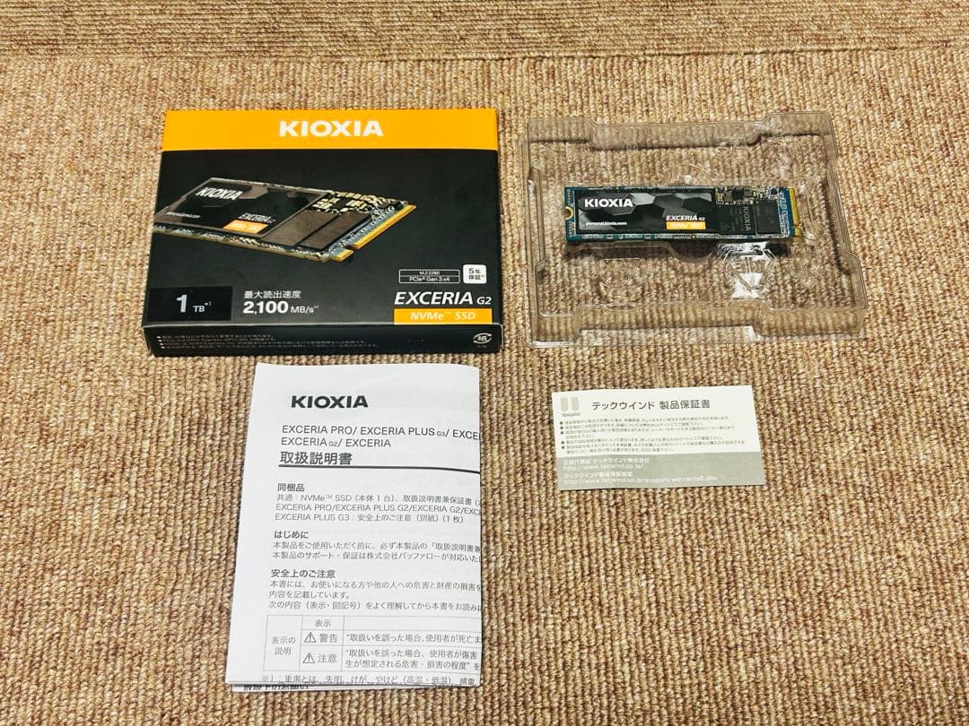 東芝 KIOXIA 1TB m.2 NVMe SSD 自作PC ゲーミングPC