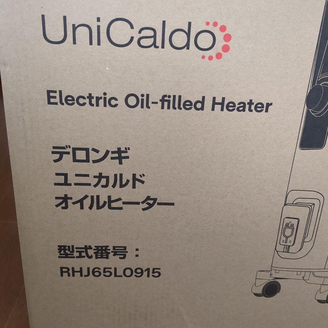 【美品】デロンギ ユニカルド オイルヒーター 白+黒 RHJ65LO915