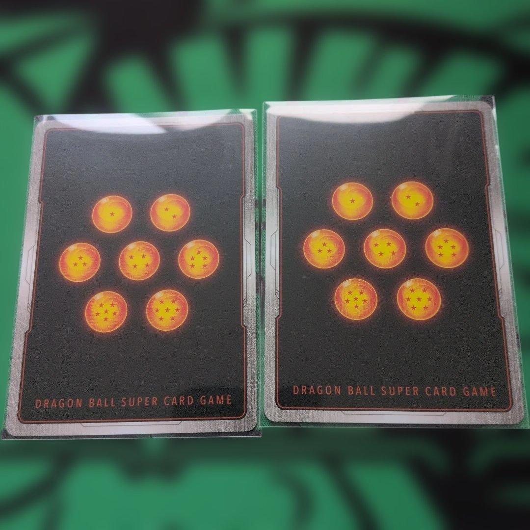 ドラゴンボールフュージョンワールド SCR パラレル2枚セット　FB08-121