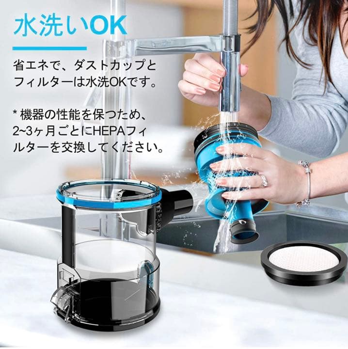 コード式掃除機 サイクロン 18000Pa 600w 超吸引力多層濾過 2in1