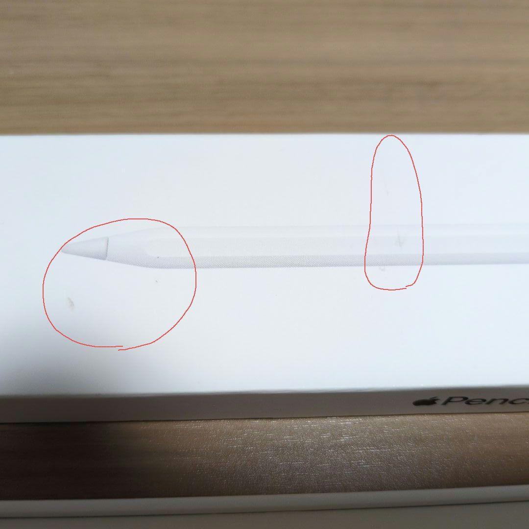 お値下げ中☆極美品未使用☆Apple Pencil Pro☆アップルペンシルプロ