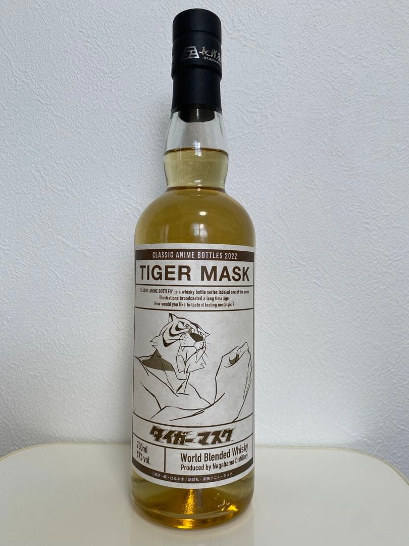 長濱蒸留所　アマハガン　限定品3本セット（箱美品）