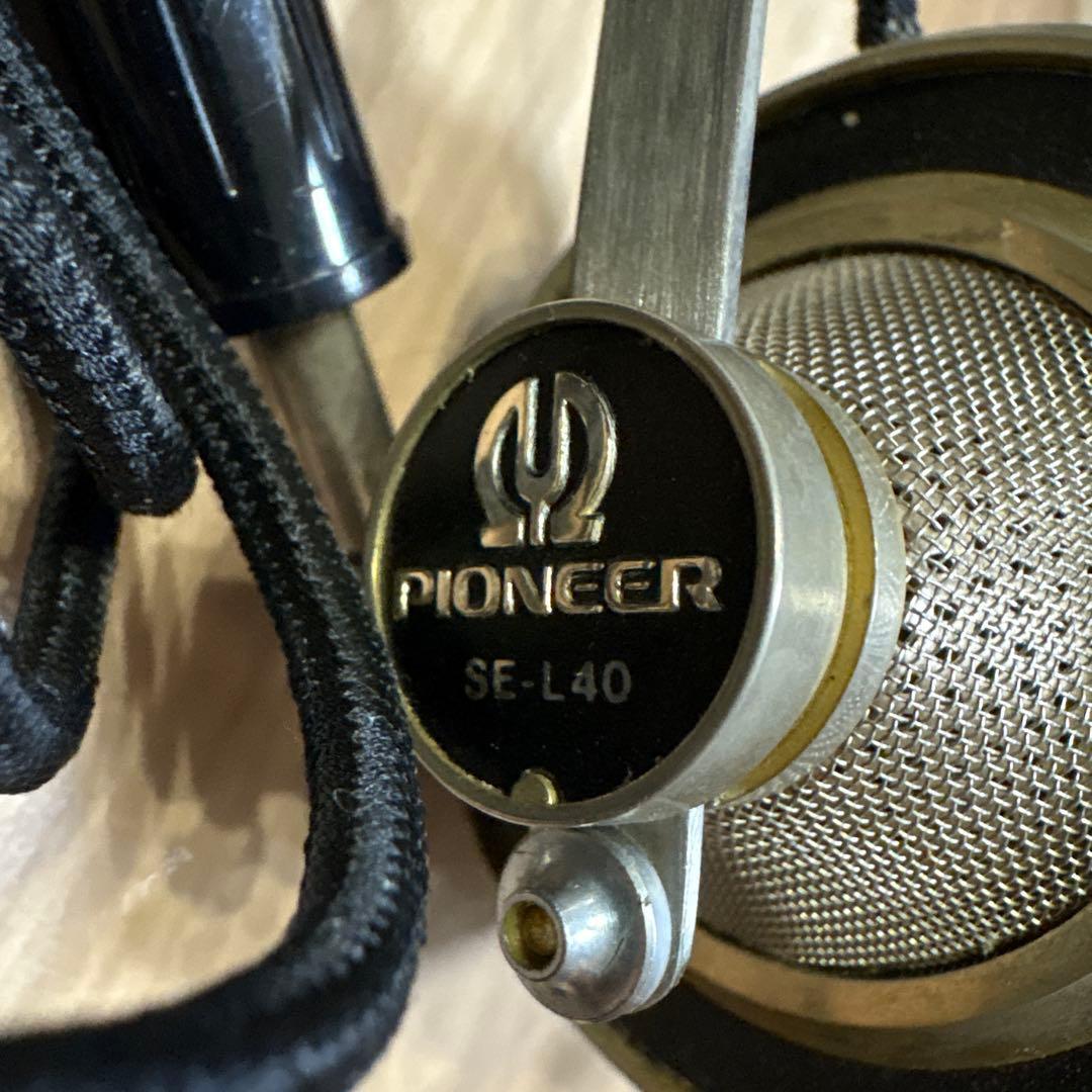 PIONEER SE-L40 レトロヘッドホン
