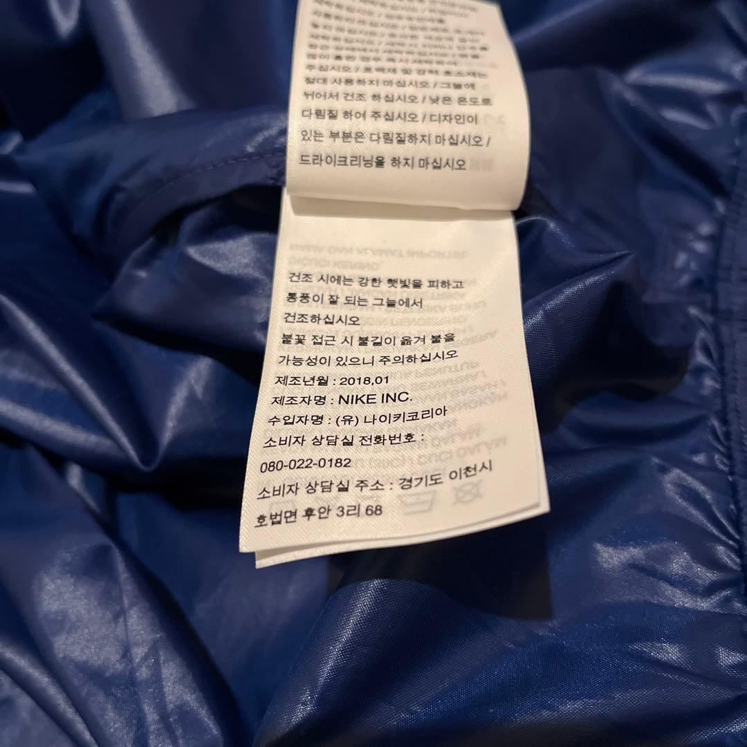 ナイキ　ラボ限定　ビックスウッシュ ナイロンジャケット