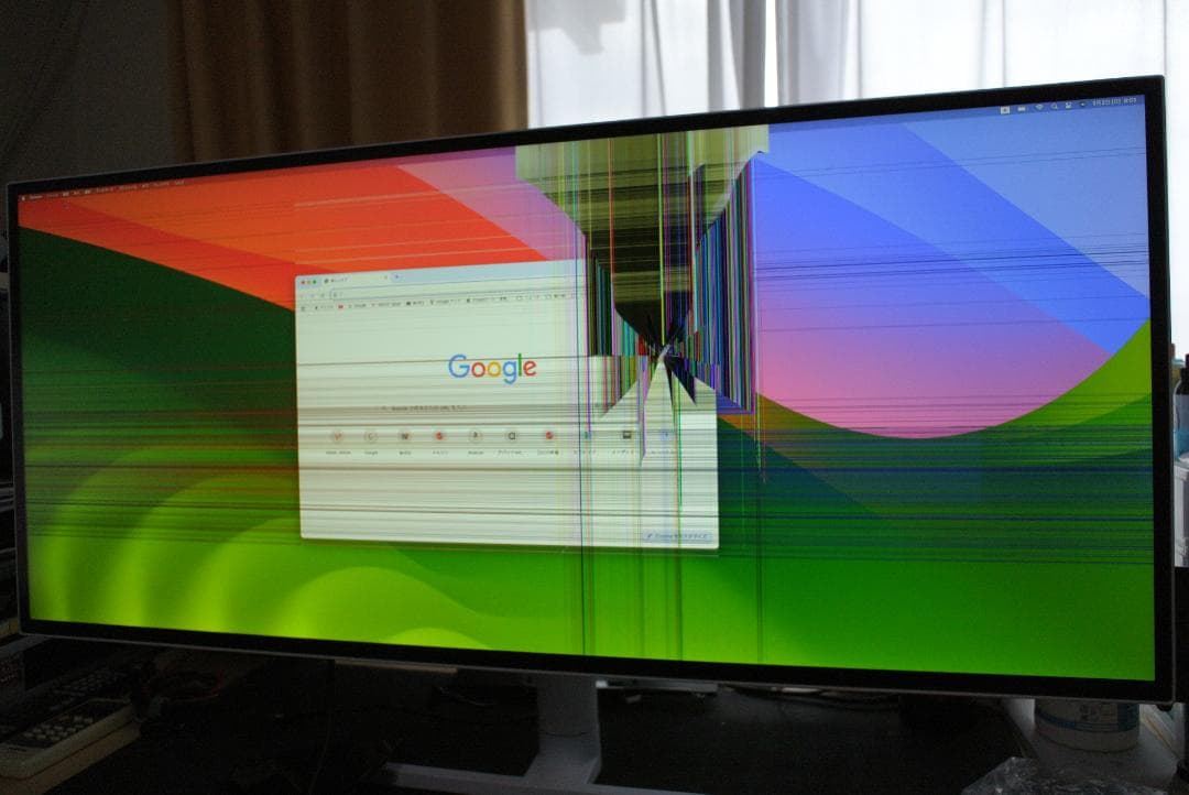 ジャンク　34インチ 5K2Kモニタ MSI PS341WU 部品どり用