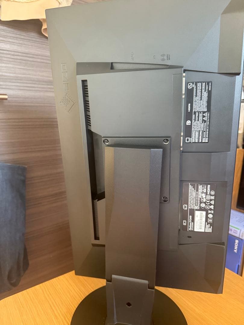 EIZO FLEX SCAN EV2450-BK モニタースタンド付き 美品