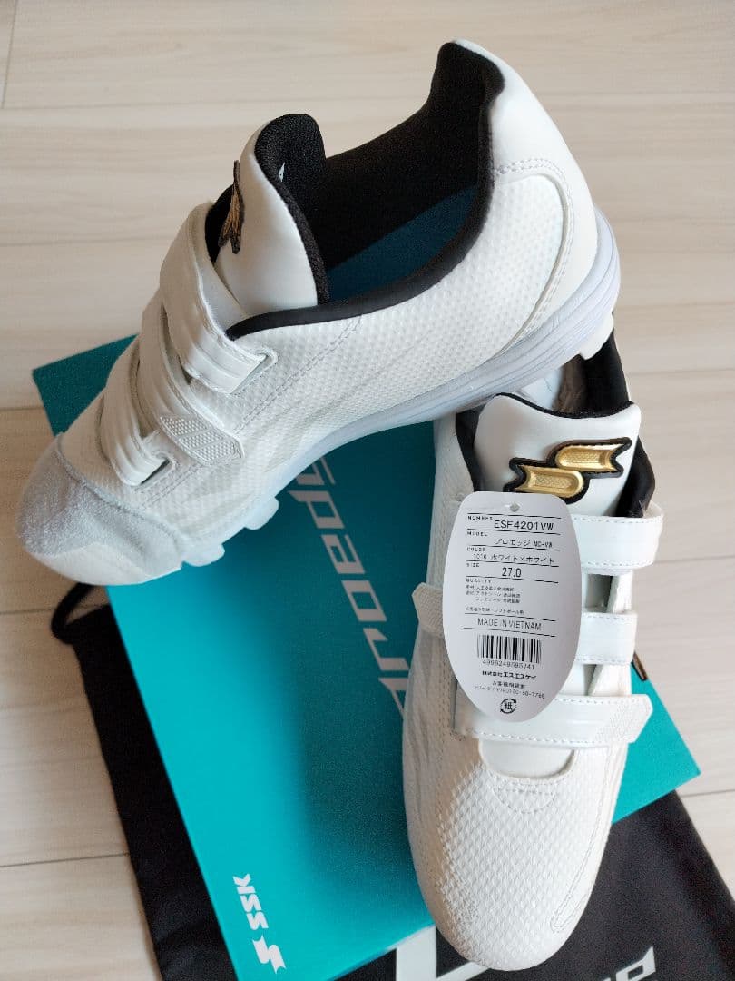 SSKプロエッジMC-VW ホワイト×ホワイト27.0　　Pカバー付