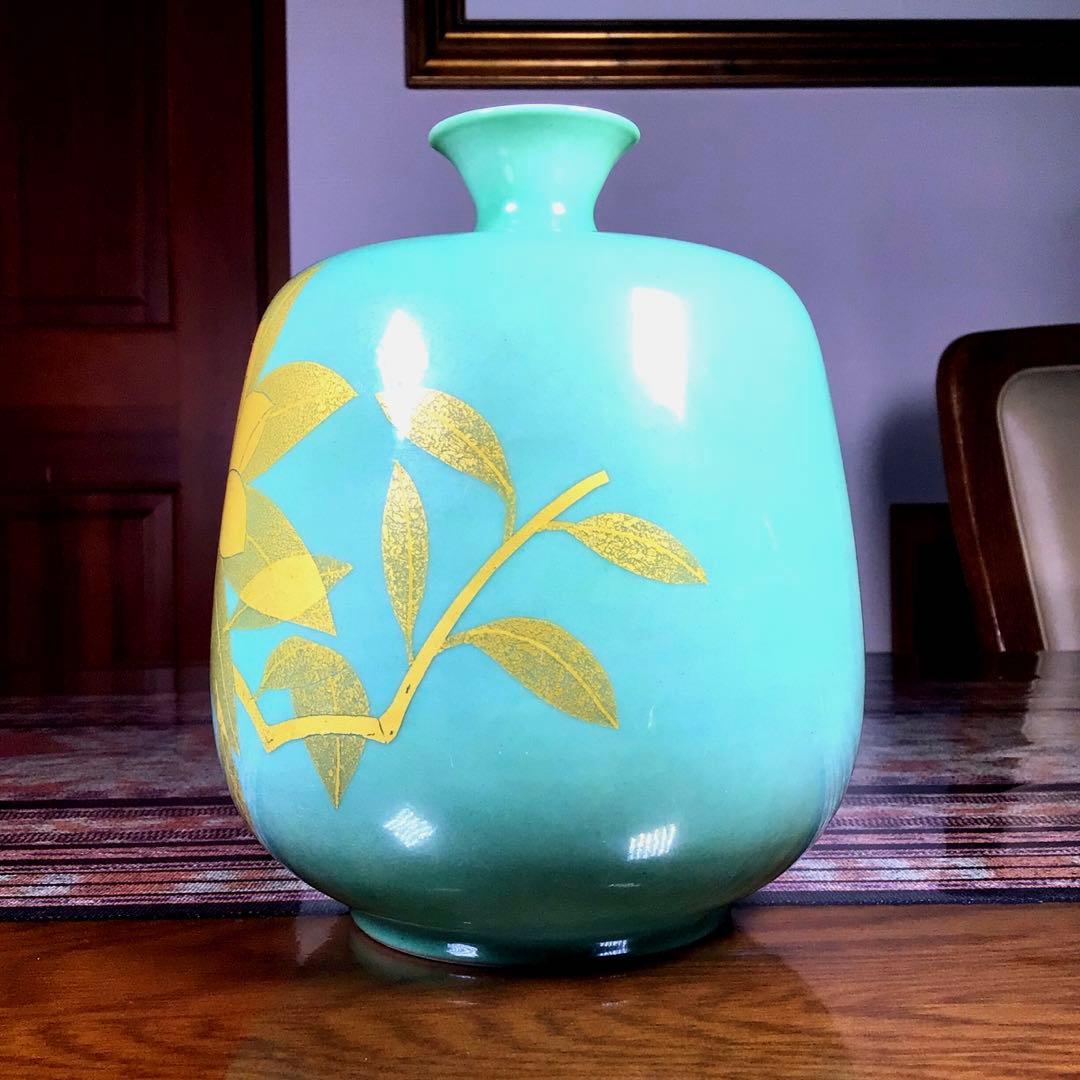 『冬うー特価』　人間国宝　吉田美統　『釉裏金彩椿文』　花瓶