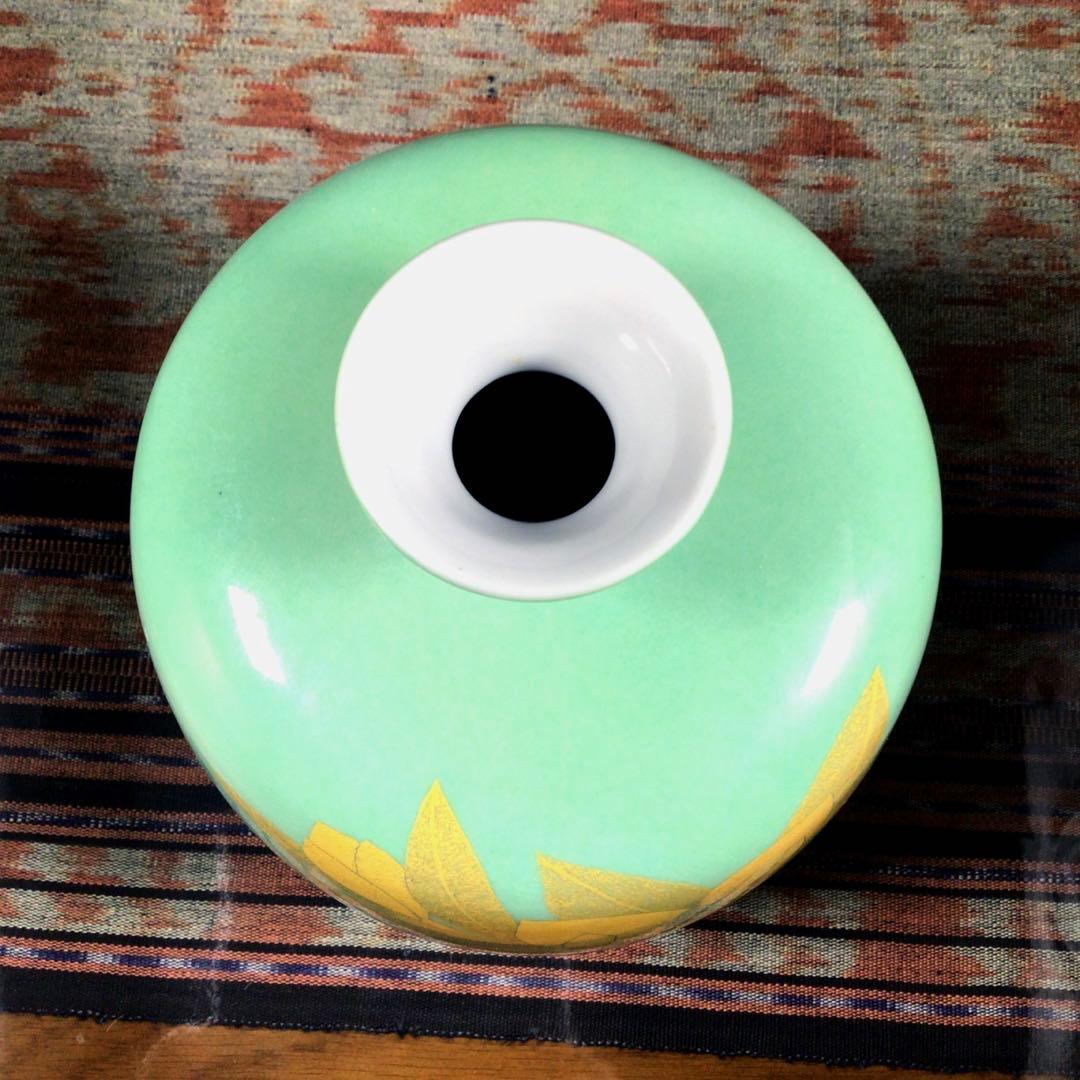 『冬うー特価』　人間国宝　吉田美統　『釉裏金彩椿文』　花瓶