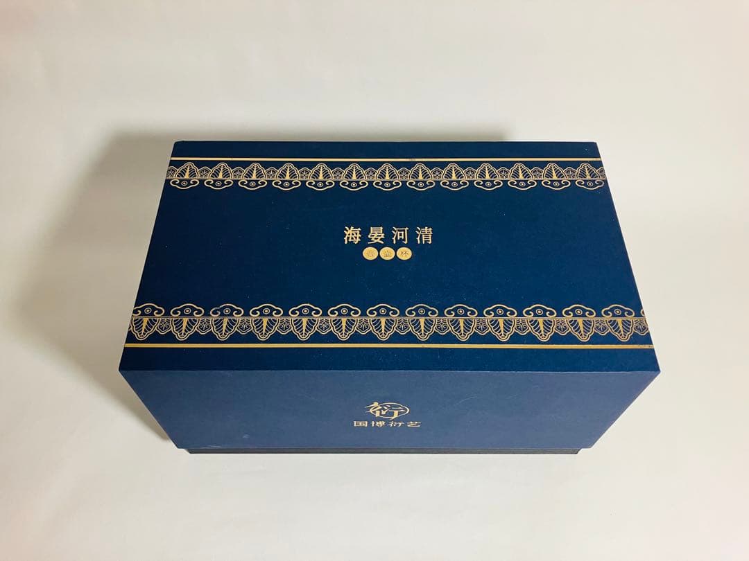 【新品】中国国家博物館　寄付返礼品　海晏河清　中国茶器セット