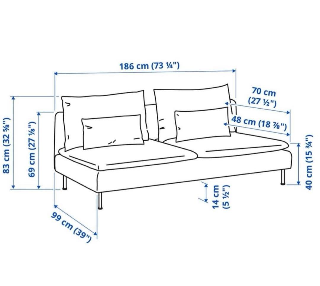 SÖDERHAMN ソファカバー 3人掛け用 ベージュ/ブラウン