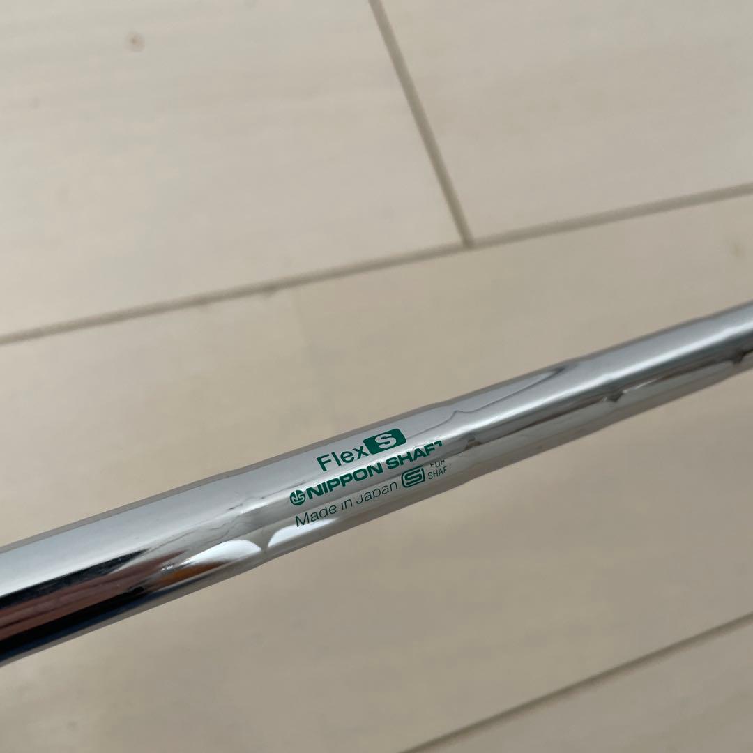 ピンG425 ユーティリティ3U 右用　NSPRO950NEO フレックスS