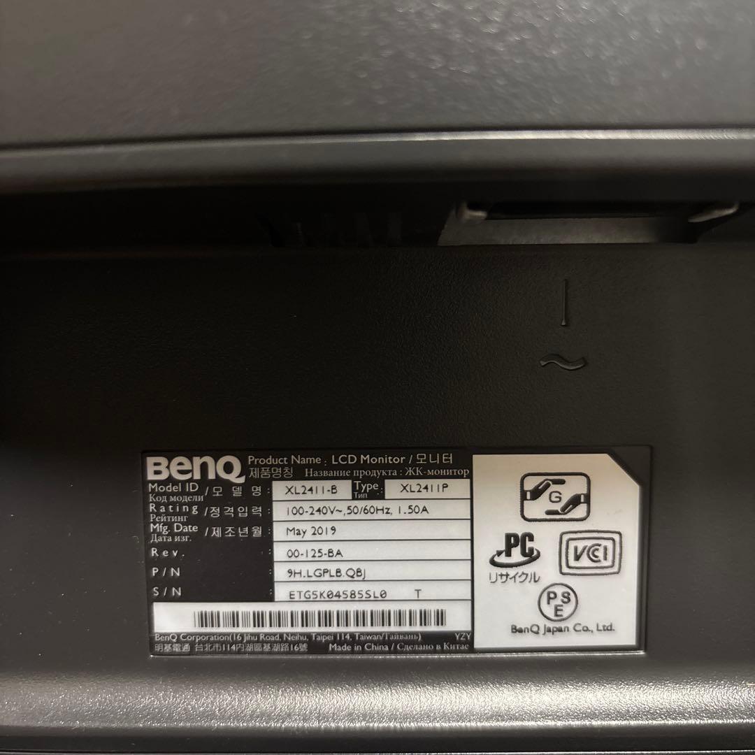 ディスプレイ・モニター本体 BenQ XL2411p