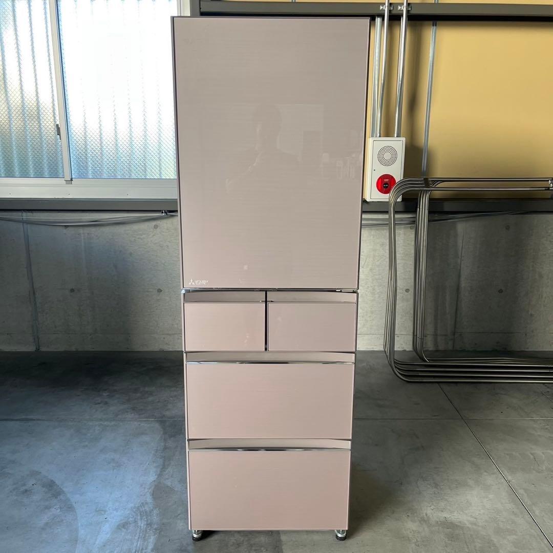 三菱電気 ノンフロン冷凍冷蔵庫 MR-B46Z-P2 家電 455L l032