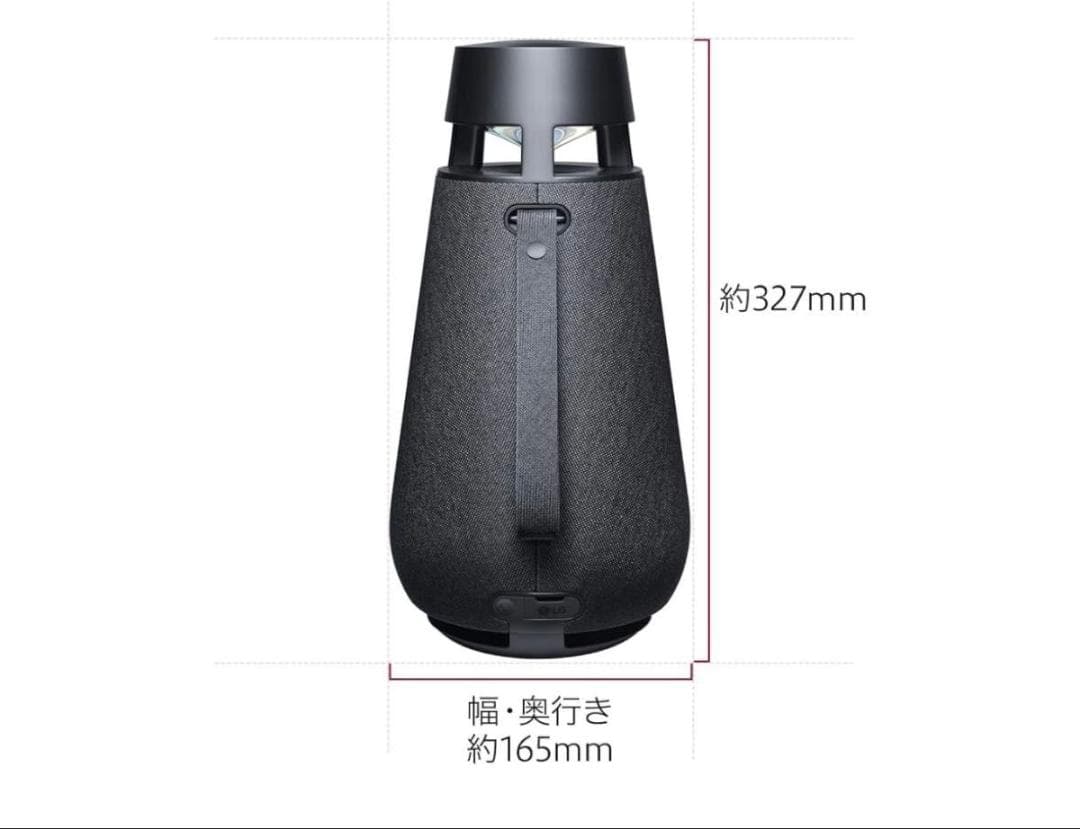 【未使用】LG XO3QBK 360°ワイヤレススピーカー