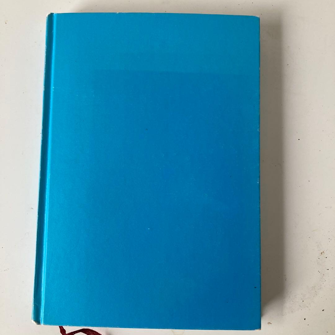 モカに始まり　森光宗男著