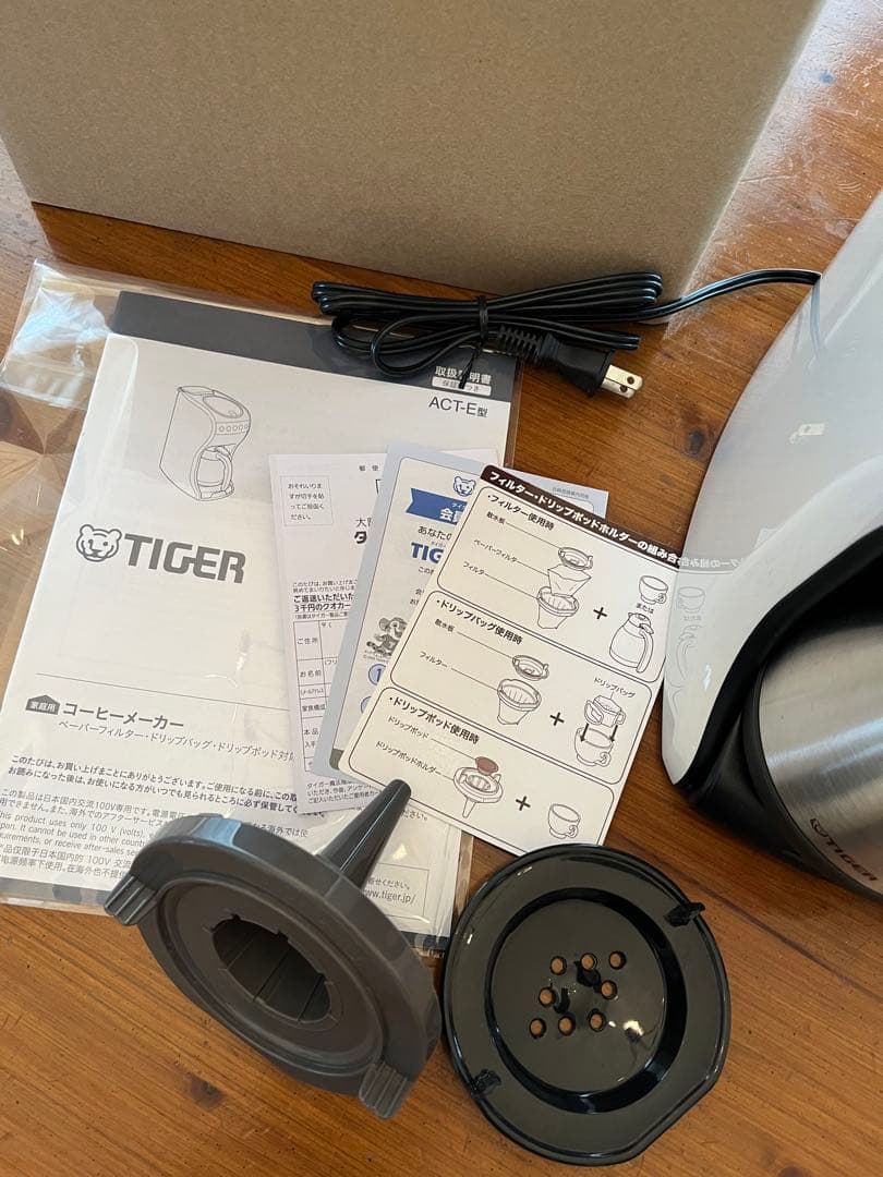 TIGER コーヒーメーカー ACT-E040