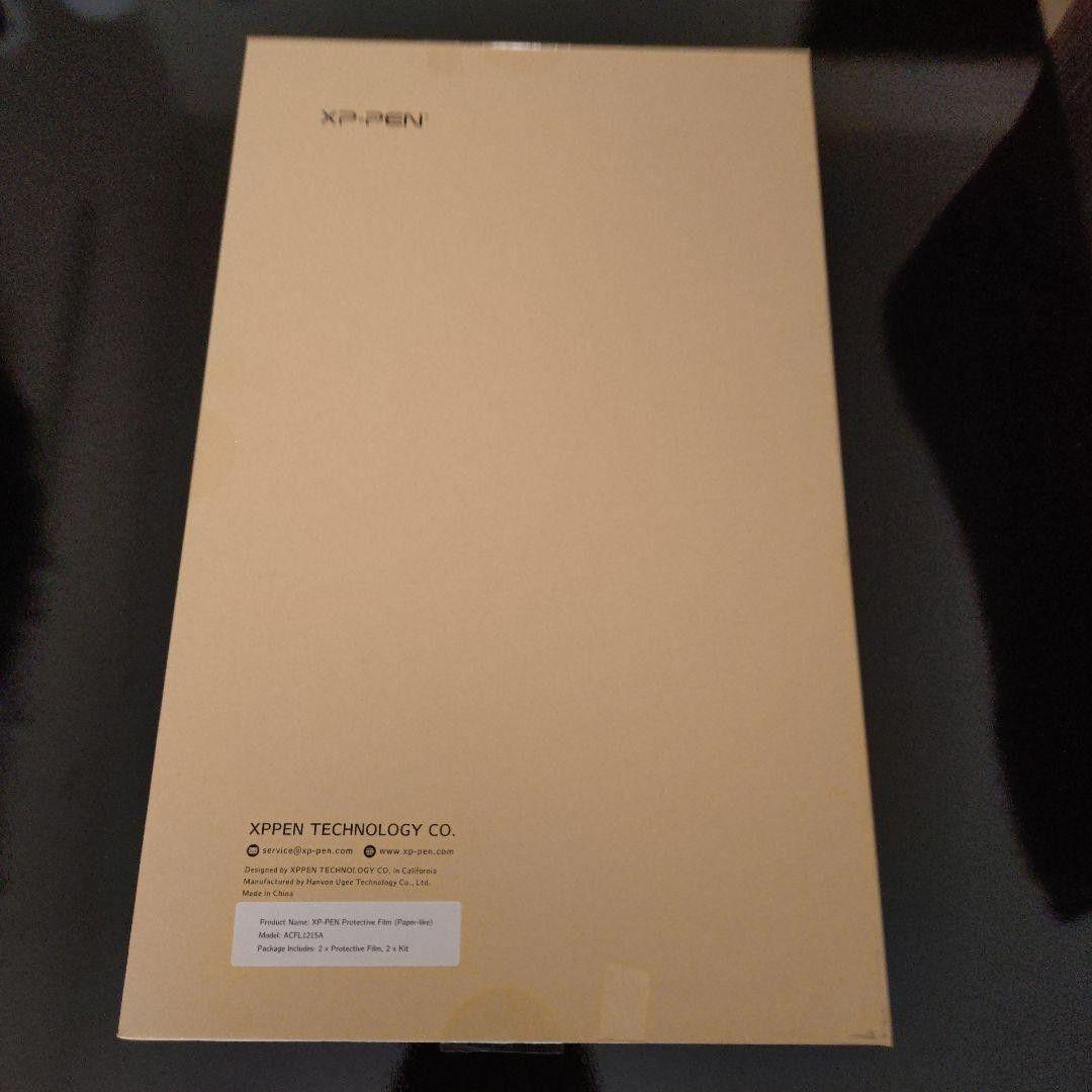 XP-PEN Artist12 2nd Generation フィルム付属品あり