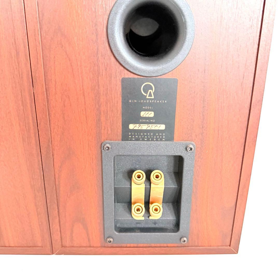 【美品】QLN QUBIC 111 スピーカーペア