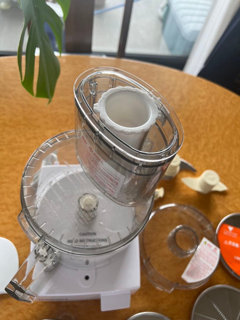 Cuisinart（クイジナート）フードプロセッサー L DLC192J