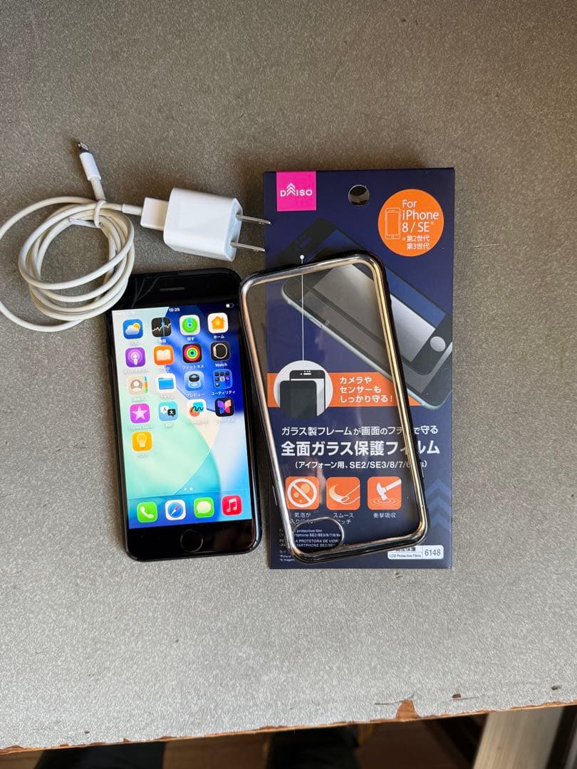 スマートフォン本体 apple iPhone se3 128g