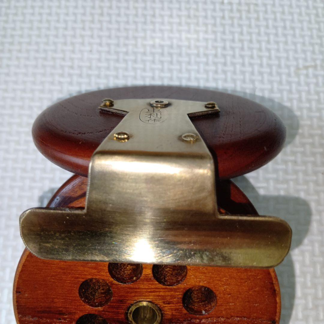 週末セール　重利　ヘチ　リール　約73ミリ　真鍮スタンド