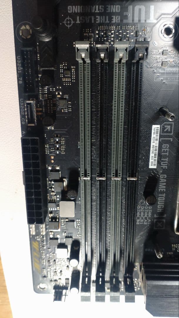 ASUS TUF Gaming Z790-PLUS WIFI マザーボード